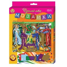 Лапландия Мозаика Сделай сам