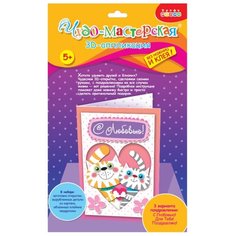 Дрофа-Медиа 3D-аппликация