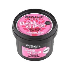 Крем Organic Shop Organic