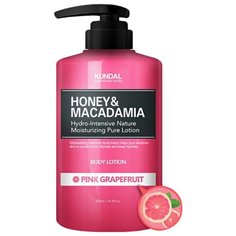 Лосьон KUNDAL Сочный грейпфрут