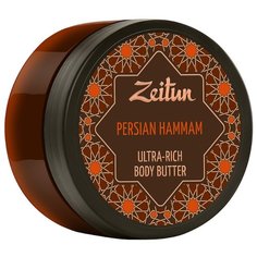 Крем-масло Zeitun для тела Зейтун