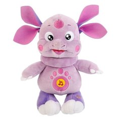 Мягкая игрушка Мульти-Пульти