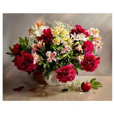 Paintboy Картина по номерам