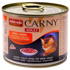 Корм для кошек Animonda Carny