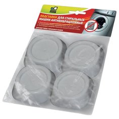 Magic Power Подставки