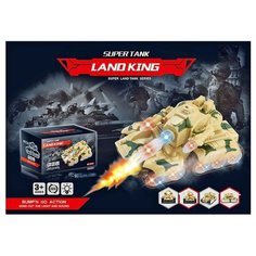 Танк Shantou Gepai Land King