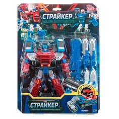 Трансформер Shantou Gepai