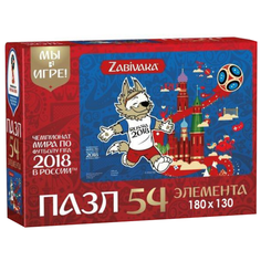 Пазл Origami ЧМ2018 Забивака