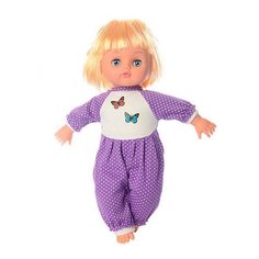 Кукла Defa Lucy Любимый малыш