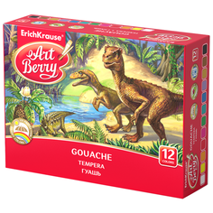 ErichKrause Гуашь ArtBerry с УФ