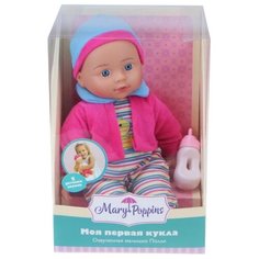 Кукла Mary Poppins Полли Милый
