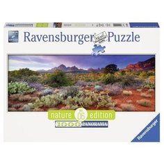 Пазл Ravensburger Волшебный