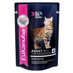 Корм для кошек Eukanuba Adult
