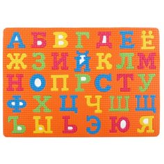 Коврик Играем вместе