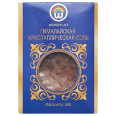 Wonder Life Соль Гималайская