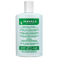 Mavala Жидкость для снятия лака