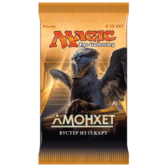 Настольная игра Wizards of the