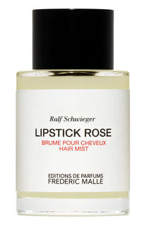 Дымка для волос Lipstick Rose Frederic Malle