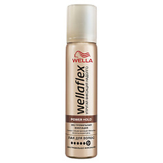 WELLA Лак для волос Экстремальная фиксация WELLAFLEX 250 мл