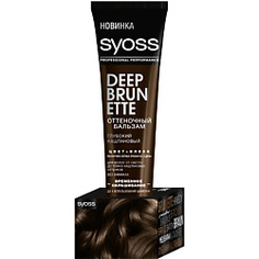 SYOSS Бальзам оттеночный для волос COLOR FULL Глубокий каштановый 150 мл