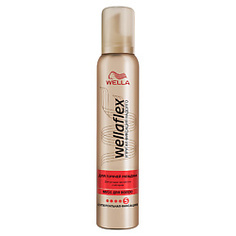 WELLA Мусс для волос для горячей укладки WELLAFLEX 250 мл