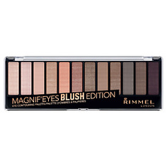 RIMMEL Тени для век MagnifEyes Eyeshadow Wonder Gaze Nude Edition