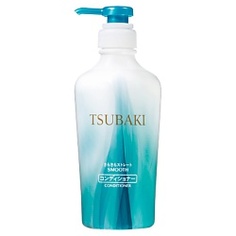 TSUBAKI Кондиционер для волос Гладкие и прямые SMOOTH & STRAIGHT 450 мл