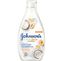 JOHNSONS Лосьон для тела расслабляющий с йогуртом, кокосом и экстрактом персика 250 мл
