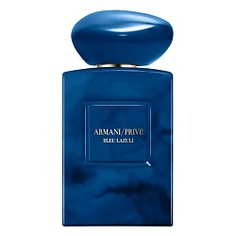 GIORGIO ARMANI ARMANI PRIVE BLEU LAZULI Парфюмерная вода, спрей 100 мл