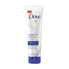 DOVE Крем-гель для умывания увлажняющий 120 мл