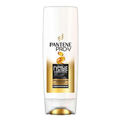 PANTENE Бальзам-ополаскиватель Густые и крепкие 360 мл