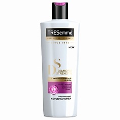 TRESEMME Кондиционер для волос укрепляющий DIAMOND STRENGTH 400 мл