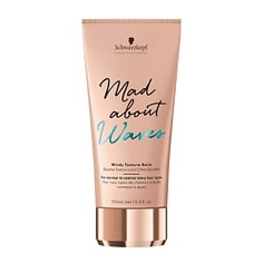 SCHWARZKOPF PROFESSIONAL Текстурирующий бальзам для волос Mad About Waves 150 мл