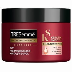 TRESEMME Маска для волос разглаживающая KERATIN SMOOTH 300 мл