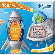 JOHNSONS BABY Набор Веселые пузырьки 2х300 мл + раскраска
