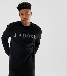 Свитшот с надписью Jadore из стразов ASOS DESIGN Тall - Черный