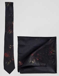 Набор с галстуком черного цвета с цветочным принтом River Island - Черный