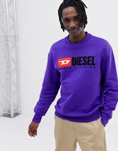 Фиолетовый свитшот Diesel S-Crew-Division - Фиолетовый