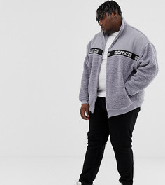 Серая спортивная oversize-куртка из искусственного меха с текстовым принтом ASOS DESIGN plus - Серый
