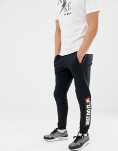 Черные джоггеры скинни Nike JDI 928725-010 - Черный