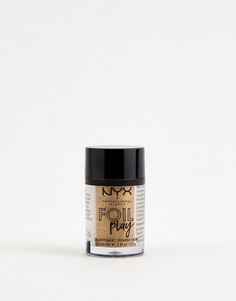 Тени для век NYX Professional Foil Play Cream Pigment - Pop Quiz - Коричневый