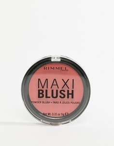 Румяна Rimmel Maxi - Wild Card - Розовый