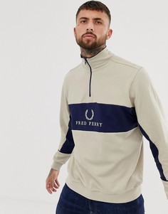 Трикотажная куртка песочного цвета с молнией Fred Perry Sports Authentic - Светло-бежевый