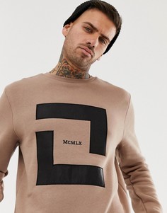 Коричневый свитшот с принтом River Island - Коричневый