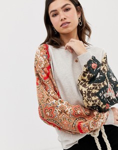 Free People LOOKBUCK