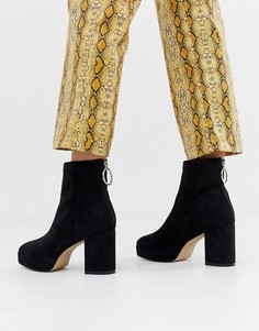 Черные ботильоны с молнией на заднике Lamoda - Черный