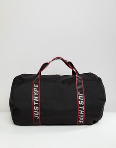 Черная сумка с логотипом Hype - Черный