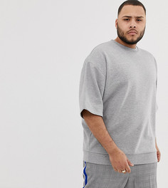 Серый меланжевый oversize-свитшот с короткими рукавами ASOS DESIGN Plus - Серый