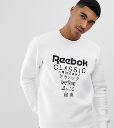 Белый свитшот унисекс с флисовой изнанкой Reebok Classic - Белый