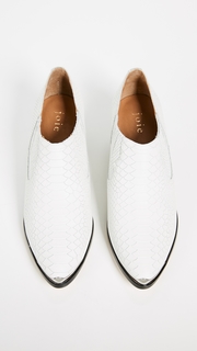 Joie Baler Booties